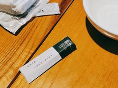 -极致三川·厨房(N37天琴座店)