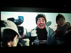 -星空影城(固安OMIS激光店)