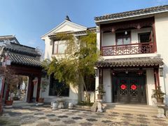 -苏州冶园园林民宿(太湖西山风景区店)