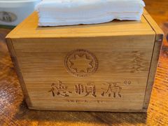 -德顺源·非遗烧麦·老菜(大观园店)