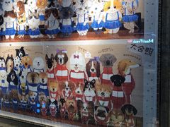 -3D·JP拼图(新中关购物中心店)