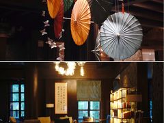 -杭州雅谷泉山庄酒店-餐厅