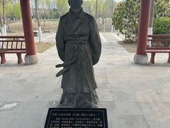 -九里湖国家湿地公园