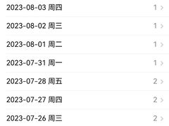 -优嘉托育·早教(宁波宏泰广场店)