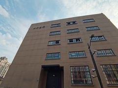 -上海四行仓库抗战纪念馆