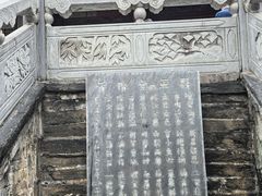 -报恩寺(平武县)