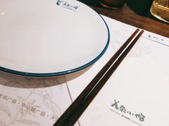 -美奈小馆·越南料理(中航城君尚购物中心店)