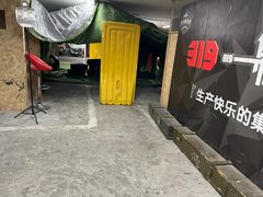 -319集结地真人CS·团建·轰趴体验馆·室内(上地店)