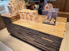 -詹记宫廷桃酥王(芜湖万达店)