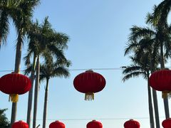 -万绿园