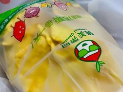 -隆美栗园(活力城店)