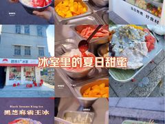 -石家庄万象城