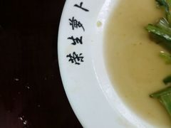android_upload_pic-荣生萝卜汤饭店