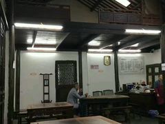 -吾介小籠館