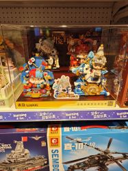 -玩具反斗城(北京芳圆里店)