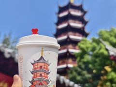 -鸡鸣寺