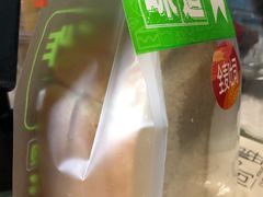 -精点味道(西安路店)