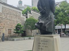 -谭嗣同故居