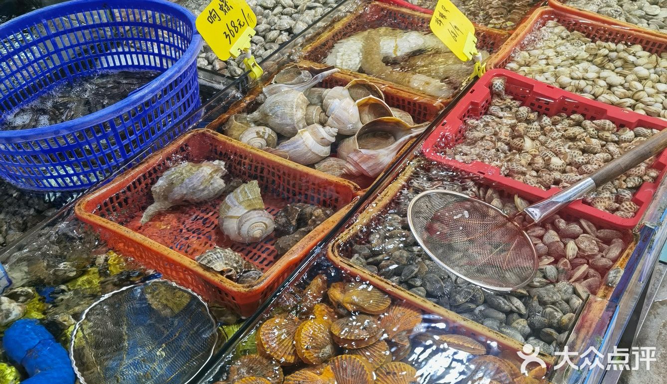 新鲜看得见哦