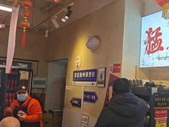 -扬二春炒饭(国庆路总店)