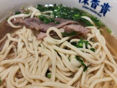 -陳香貴·兰州牛肉面(上海长风大悦城店)