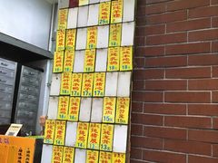 -信行丰炖品皇店(光孝路店)