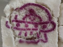 -中栗华栗子(鞍山道店)