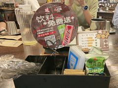 -破店肥哈·东北烧烤·夜宵(南山保利店)