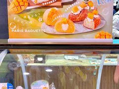 -巴黎贝甜(五道口店)