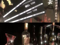 -沈阳商业城(中街路店)