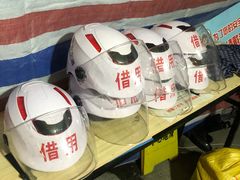 -聚会山庄·派对会议团建别墅轰趴馆(中兴和园店)