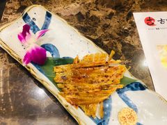 -古田居·特色寿司料理(星之岛旗舰店)
