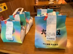 -九老汉·川渝江湖菜(合川路2店)