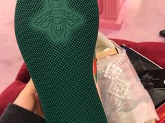 -Gucci(北京SKP店)