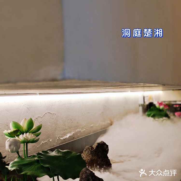 这一趟三地美食就都有 ▶️▶️下回必须尝尝这鱼