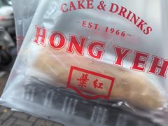-红叶蛋糕(广达路总店)