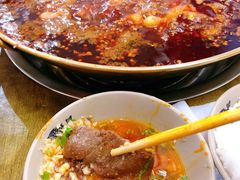 -符淼淼火锅(宽窄巷子店)