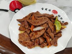 -宝发园名菜馆