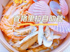 -怡咖啡·自助餐·西安香格里拉