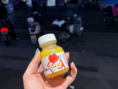 -古茗(临平北大街店)