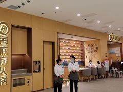 -永旺梦乐城(金银潭店)