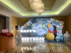 -绿岛国际酒店·海鲜酒楼(八七路店)