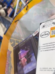 -逝水玩具折扣店