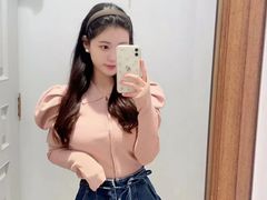 -伊势丹(现代城店)