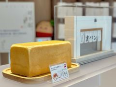 -银座仁志川·生吐司专门店(香港广场店)
