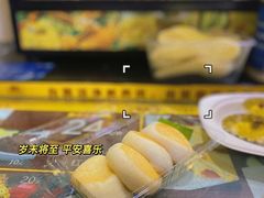 -无影脚佛山陈氏盲公丸始创店(飞鸿街店)