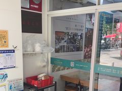 -灌顶姜母鸭(思明南路店)
