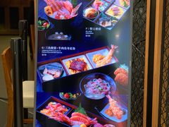 -千两(海港城店)