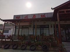 -呼吸森林·生态农庄农家乐私房菜