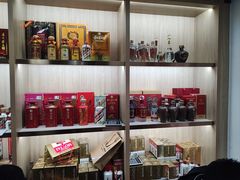 -醉真实酒批发行·茅台·五粮液·红酒寄卖回收